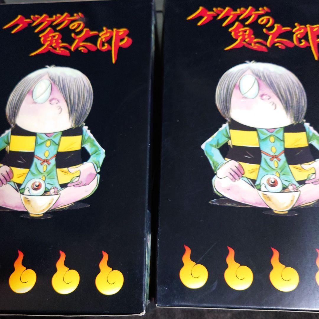 専用 2008年　 ゲゲゲの鬼太郎　目玉おやじ　首振り　2つセット フィギュア