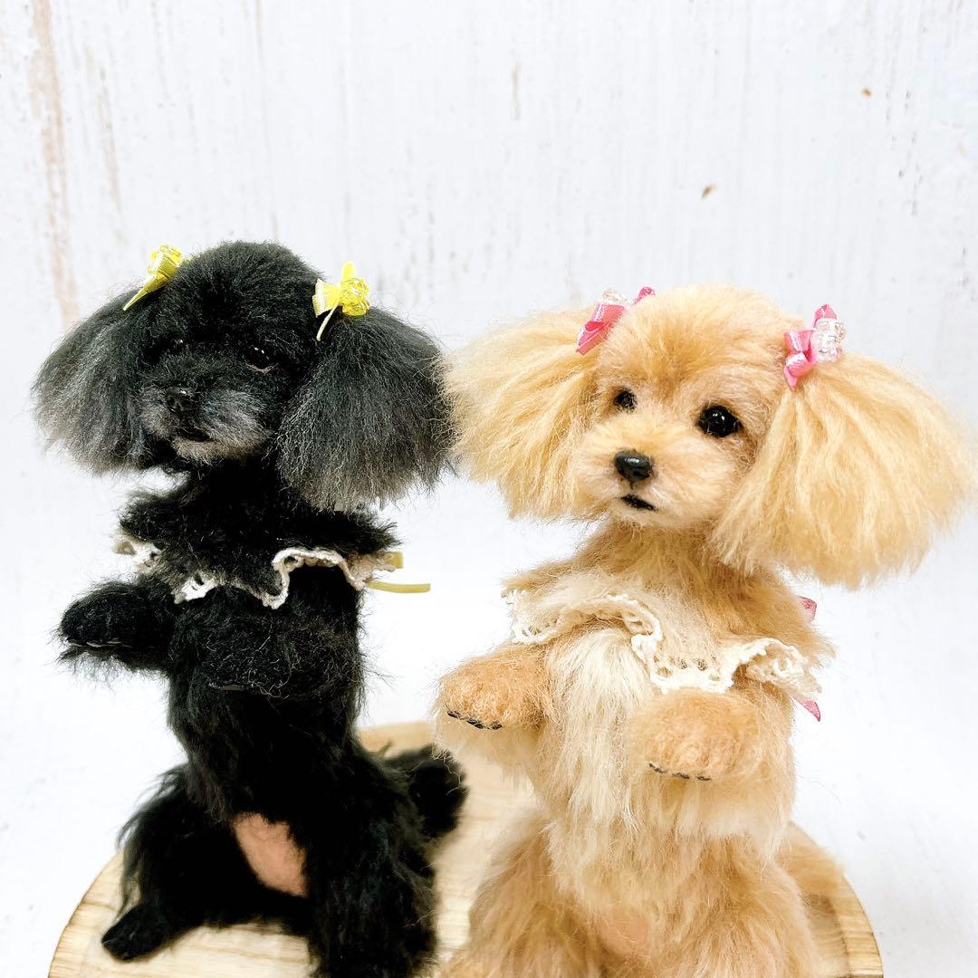 Hiroko 羊毛フェルト 犬 トイプードルちゃん