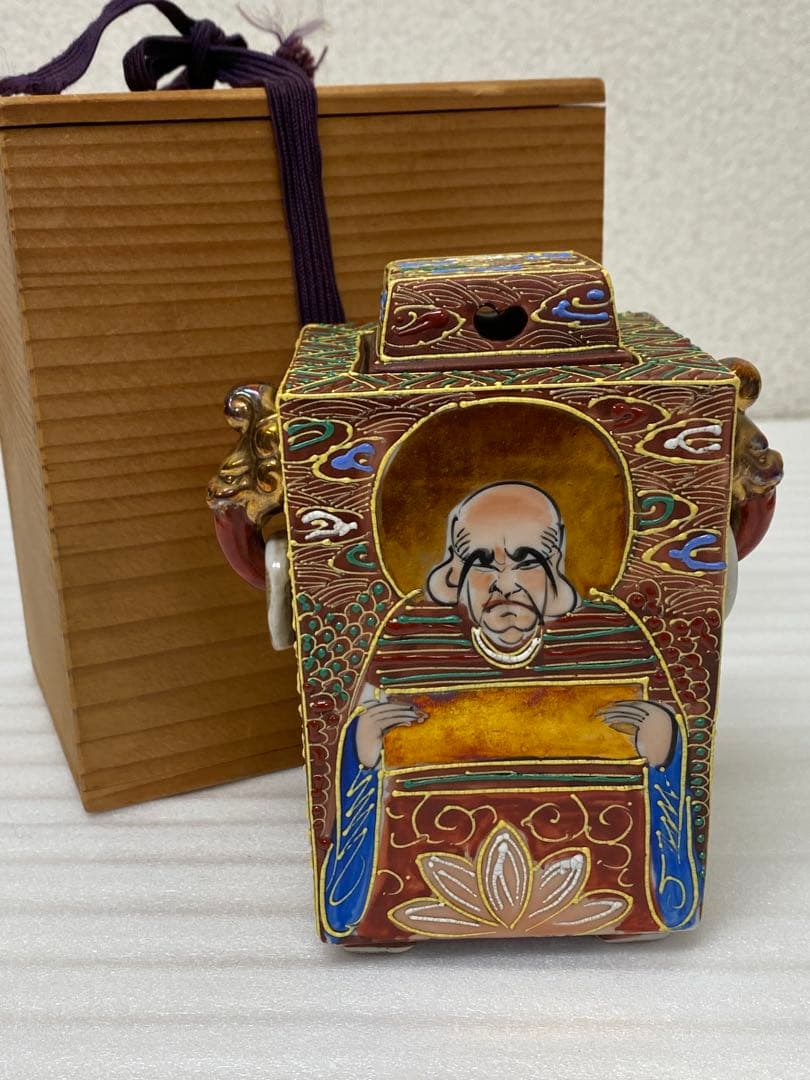 3-3034 香炉　薩摩焼　アンティーク