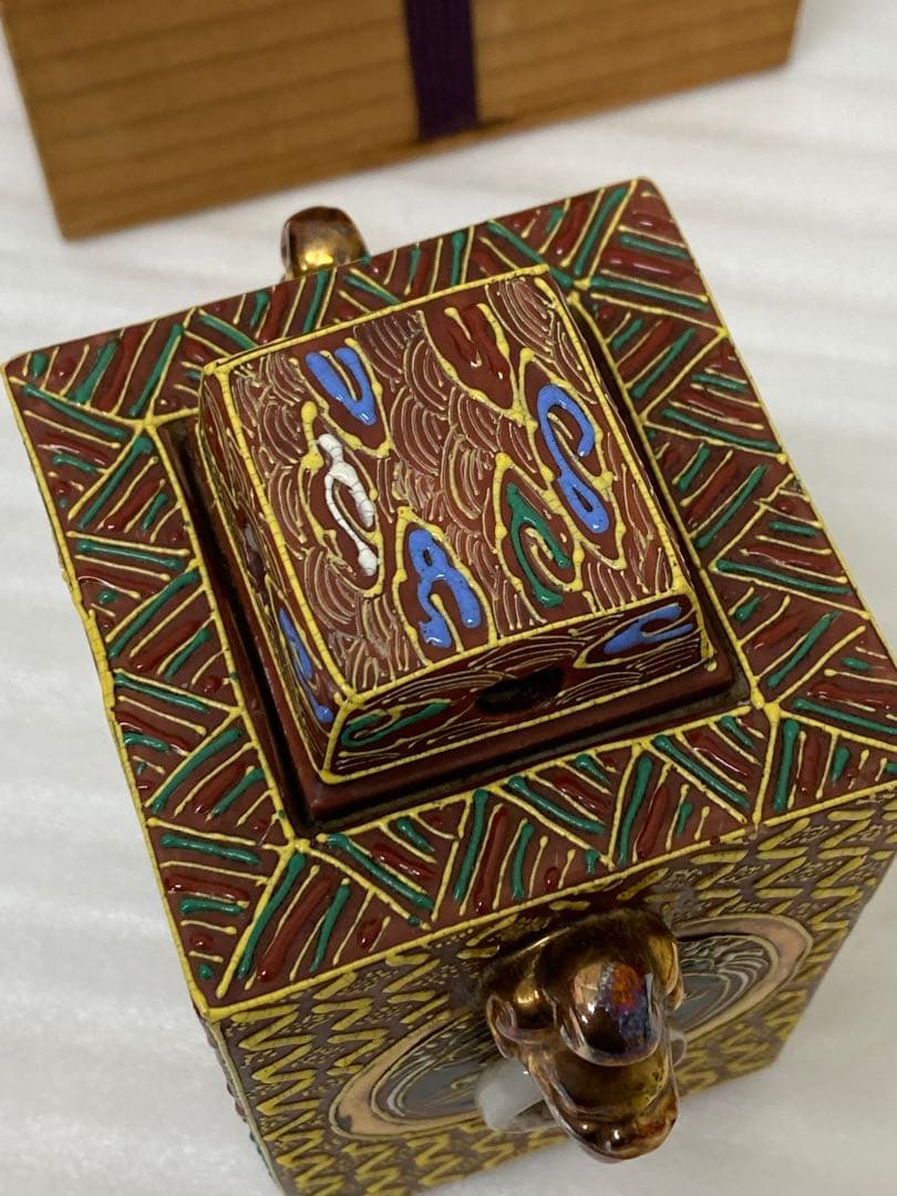 3-3034 香炉　薩摩焼　アンティーク