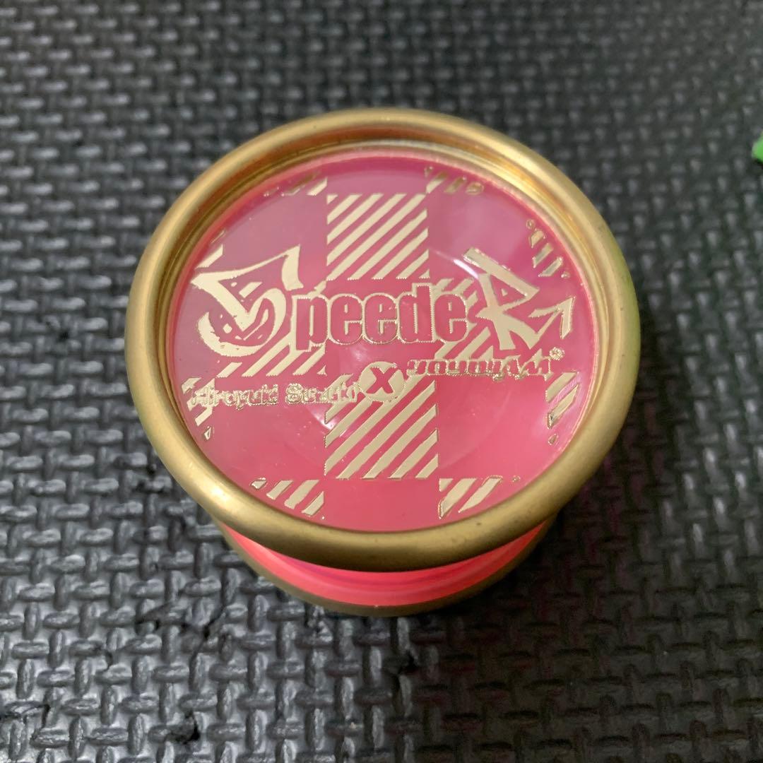 ヨーヨージャム　スピーダー　10周年記念モデル