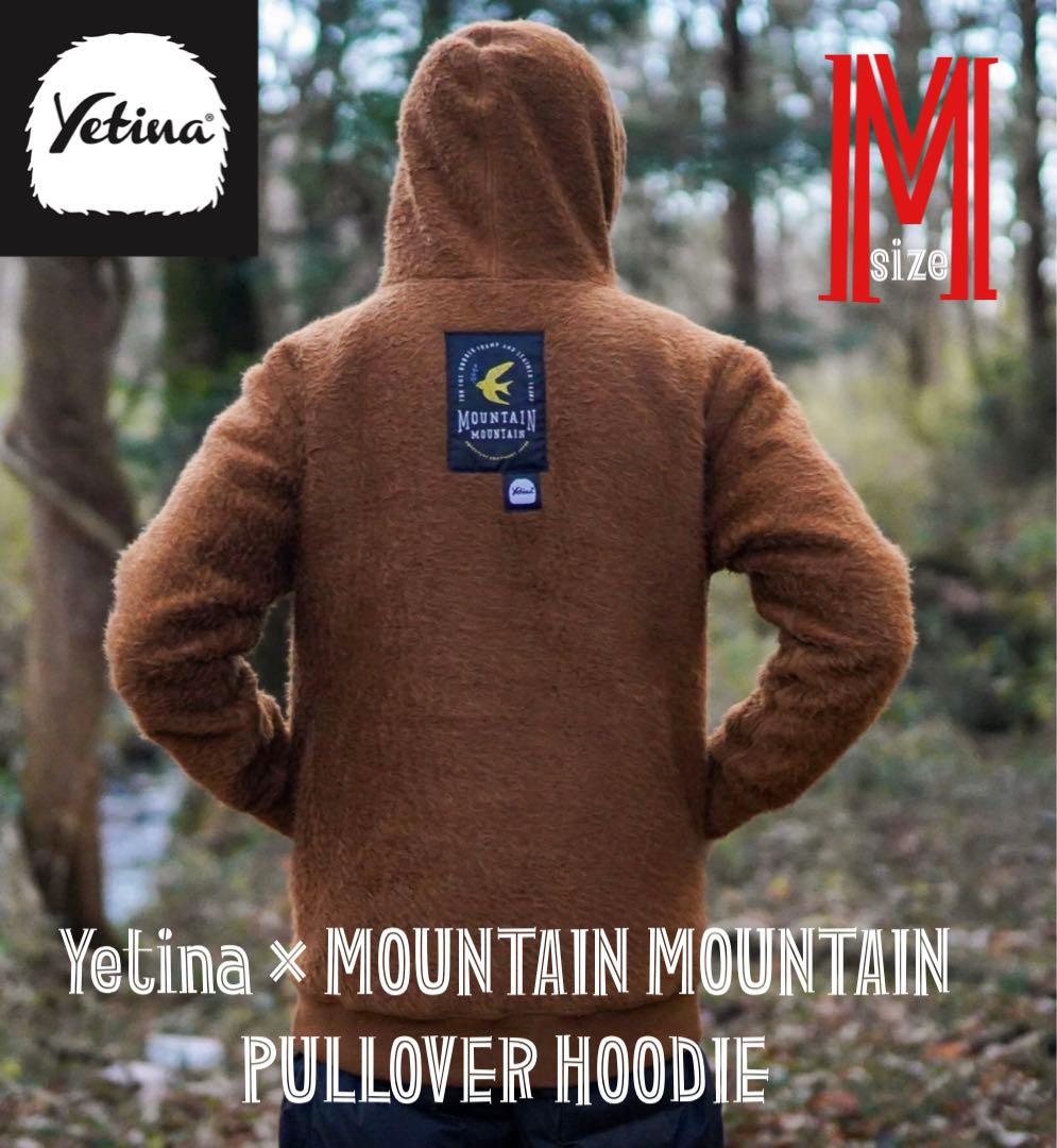 完売品！Yetina プルオーバーフーディ リバーシブル 別注モデル M 日本製