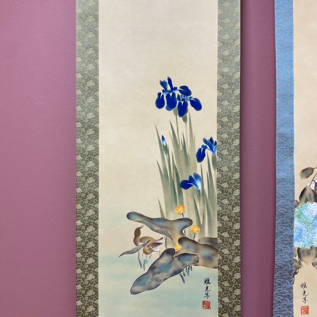 美品 掛け軸 酒井抱一写 十二カ月花鳥図 12本セット 永縄雅光作 収納箱付き