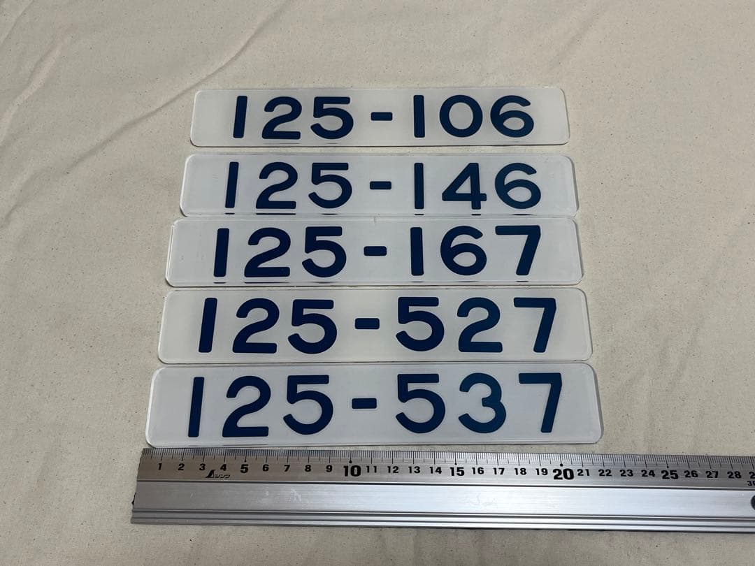 鉄道部品　形式板　100系新幹線