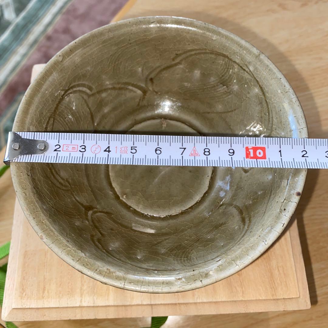 青磁茶碗　越窯　宋時代