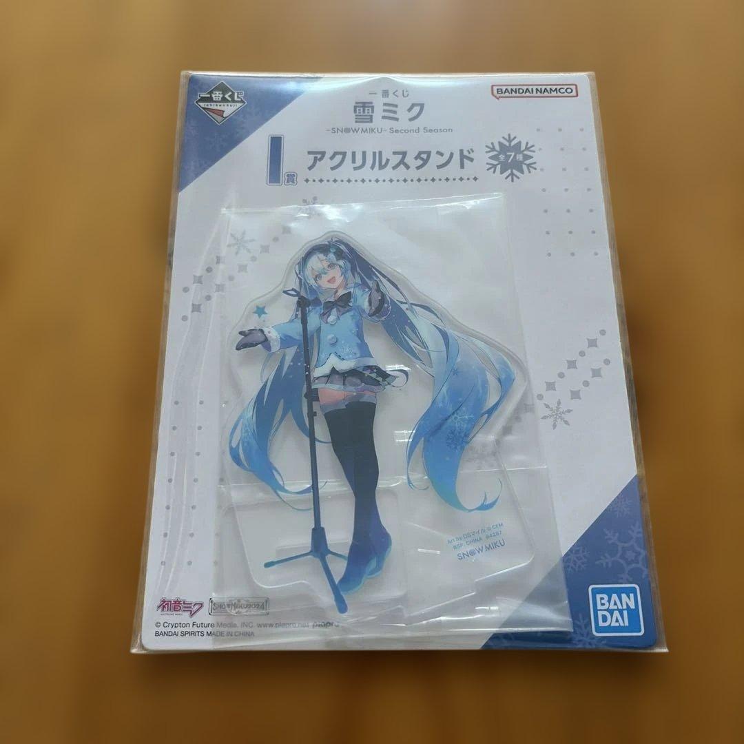 一番くじ　雪ミク Second I賞 アクリルスタンド　全7種セット
