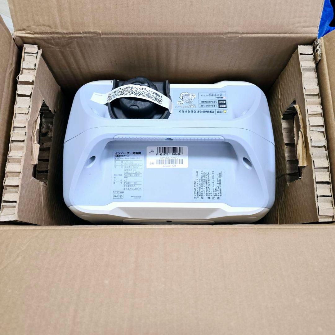 工進 KOSHIN GV-9SE インバーター発電機