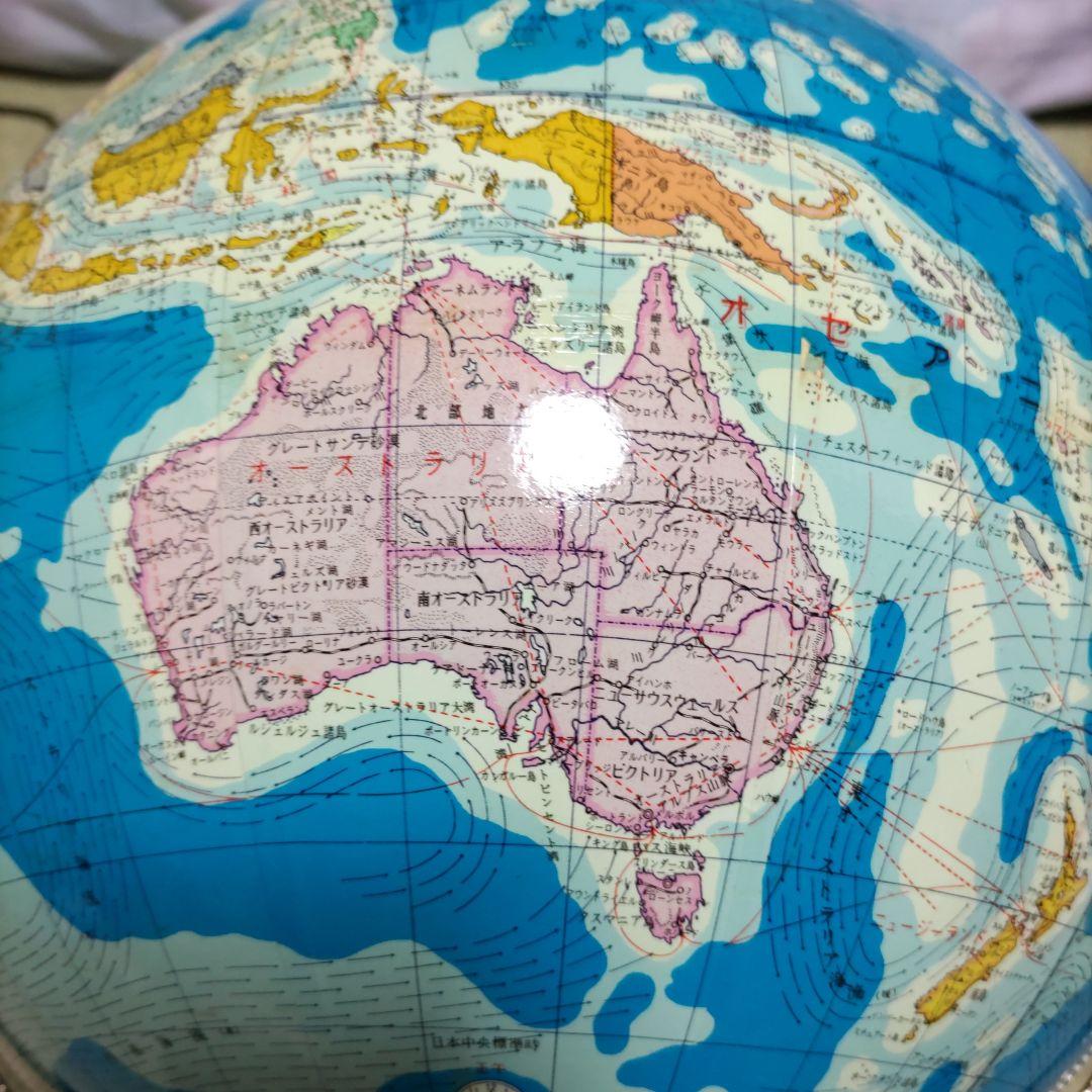 地球儀　ソビエト連邦　西ドイツ　東ドイツ