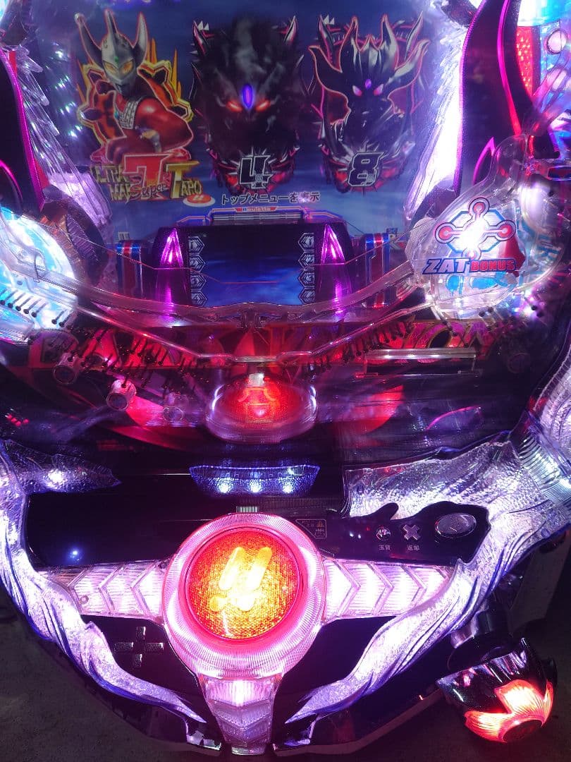 パチンコ　実機　ウルトラマンタロウ