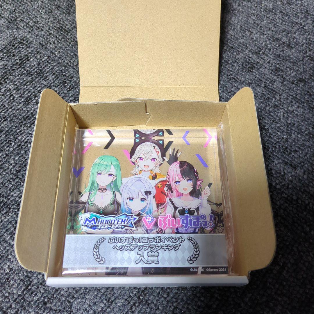 ぶいすぽ 入賞トロフィー ヘッズアップ