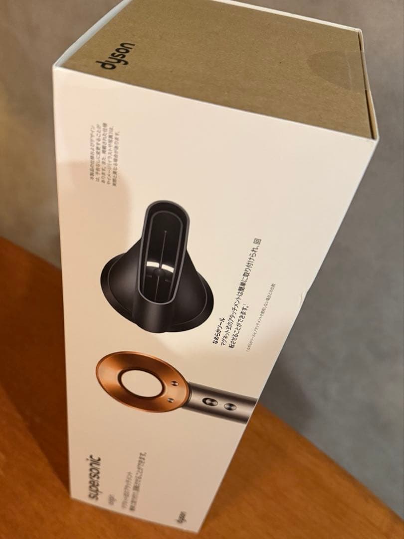 Dyson supersonic origin ドライヤー HD08 BNBC