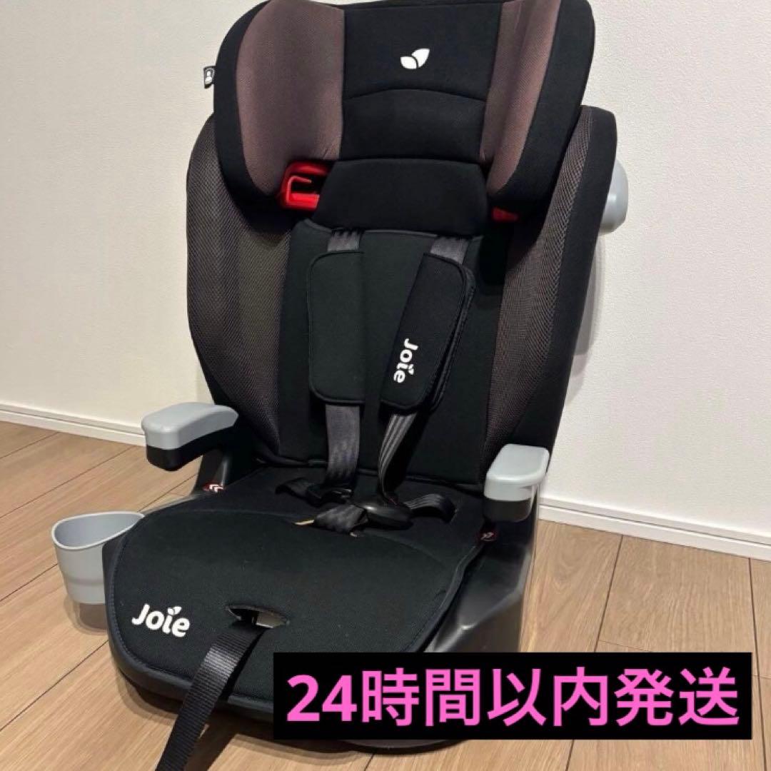 Joie チャイルドシート ブラック/グレー カップホルダー付き
