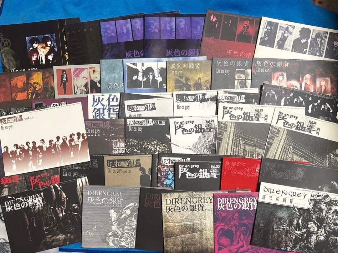 貴重!! DIR EN GREY ファンクラブ会報 vol.0～vol.62