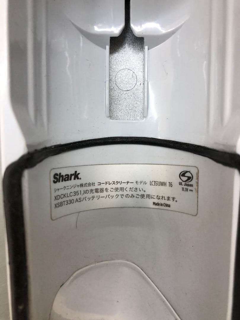 Shark LC351J WH コードレススティッククリーナー　 送料無料