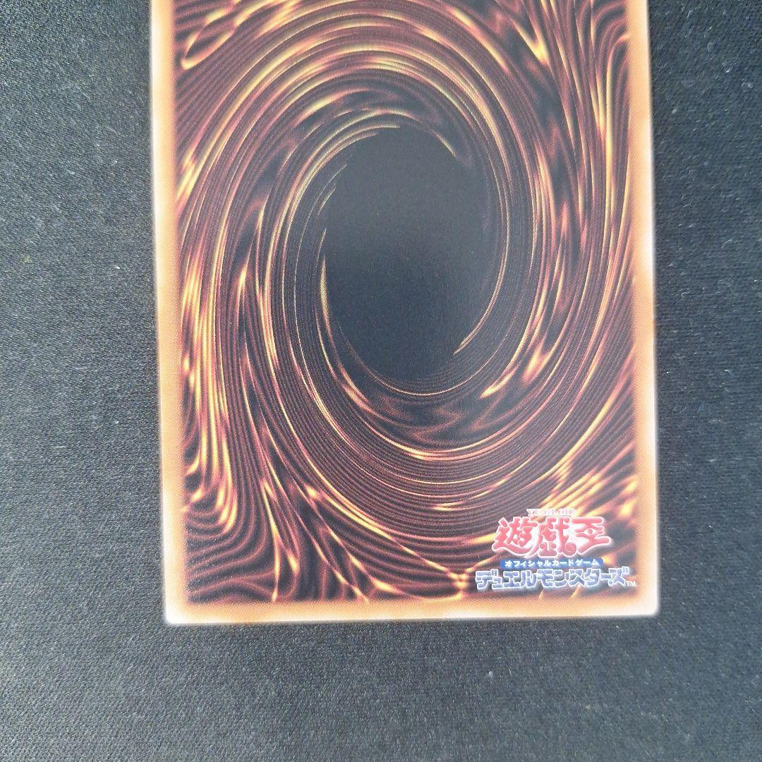 灰流うらら 墓穴の指名者 絵違い 25th、シク　他