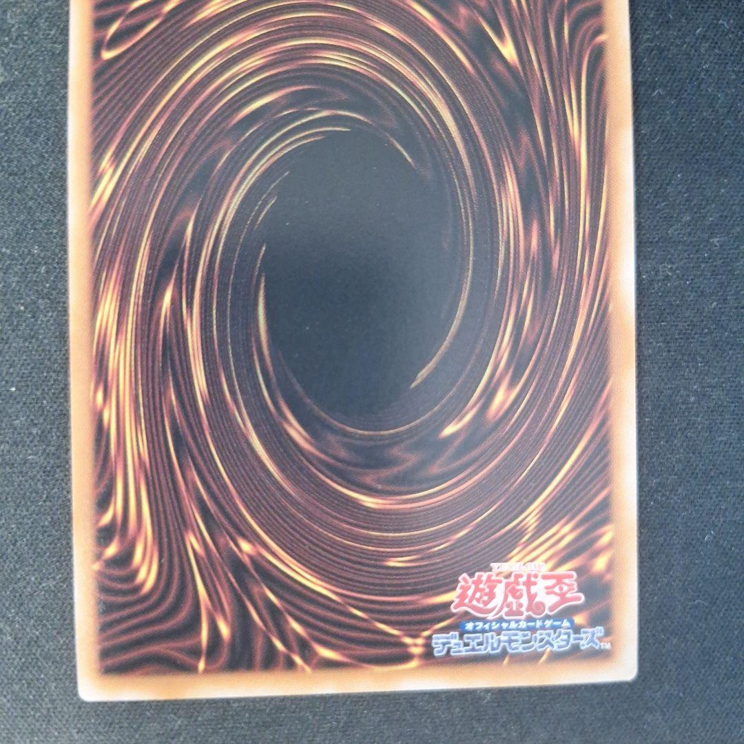 灰流うらら 墓穴の指名者 絵違い 25th、シク　他