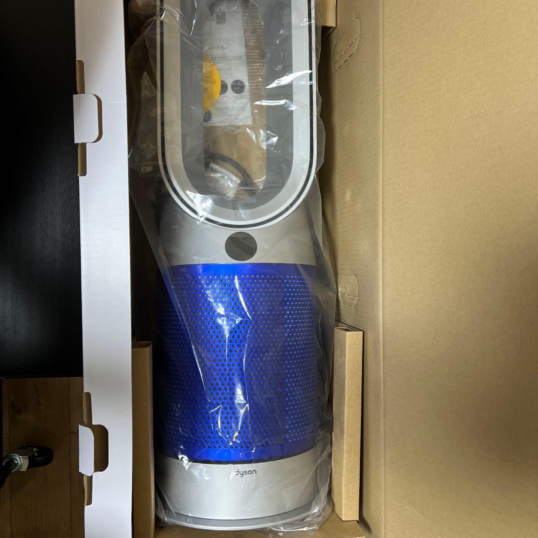 ダイソン　空気清浄機、ヒーター、扇風機 ブルー／シルバー