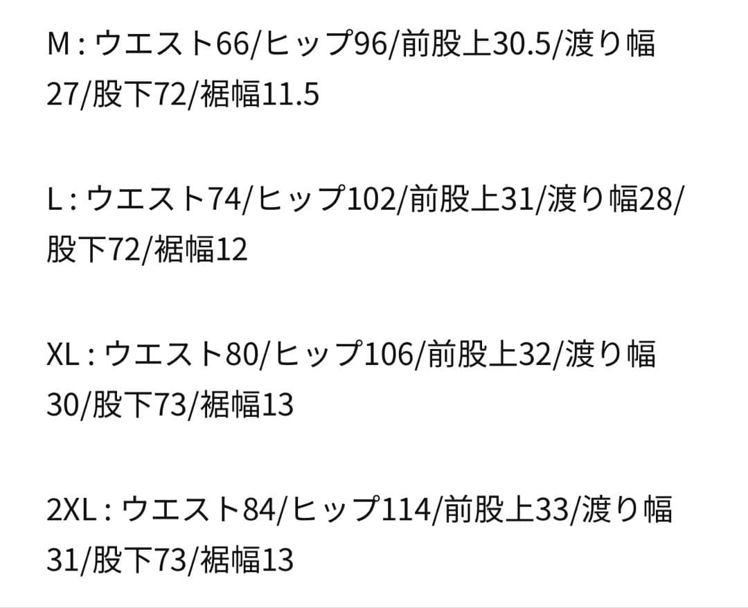 ナイキ　セットアップ　テックフリース　ブラック