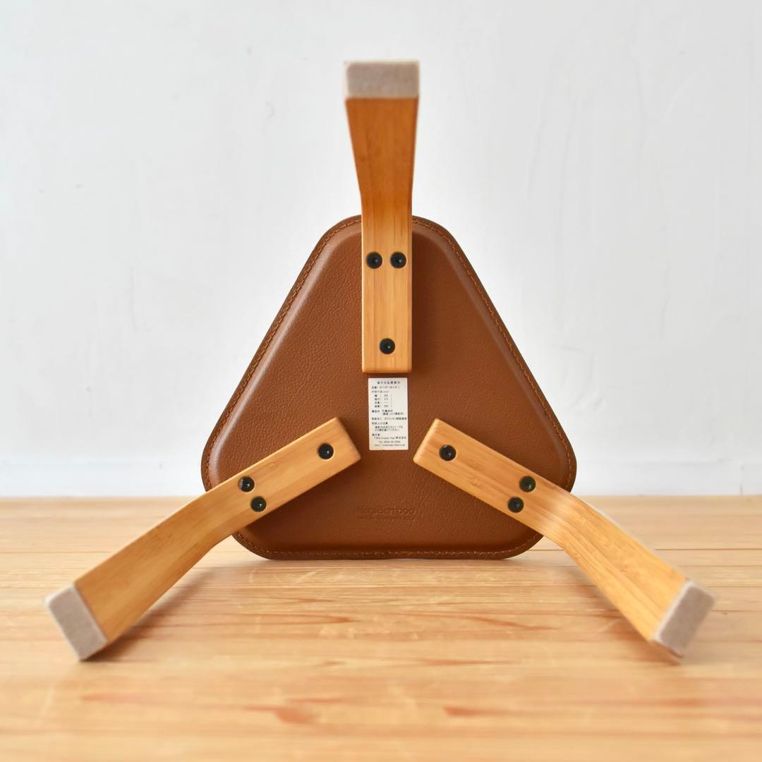 hagi bamboo スツール　喜多俊之