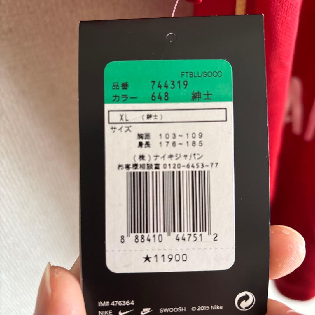 鹿島アントラーズ 2016 ユニフォーム XLサイズ