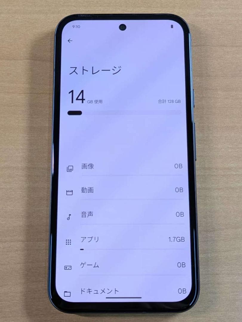 スマートフォン本体 010200C Google pixel8a 128GB