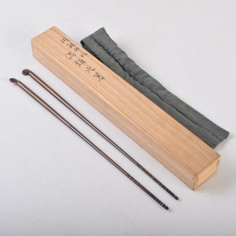 茶道具　御釜師　山口浄雄作　銅製　円能斎好　渦頭火箸　共箱　V　8572