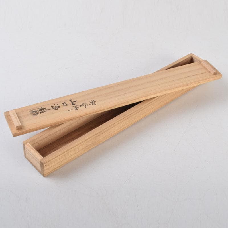 茶道具　御釜師　山口浄雄作　銅製　円能斎好　渦頭火箸　共箱　V　8572