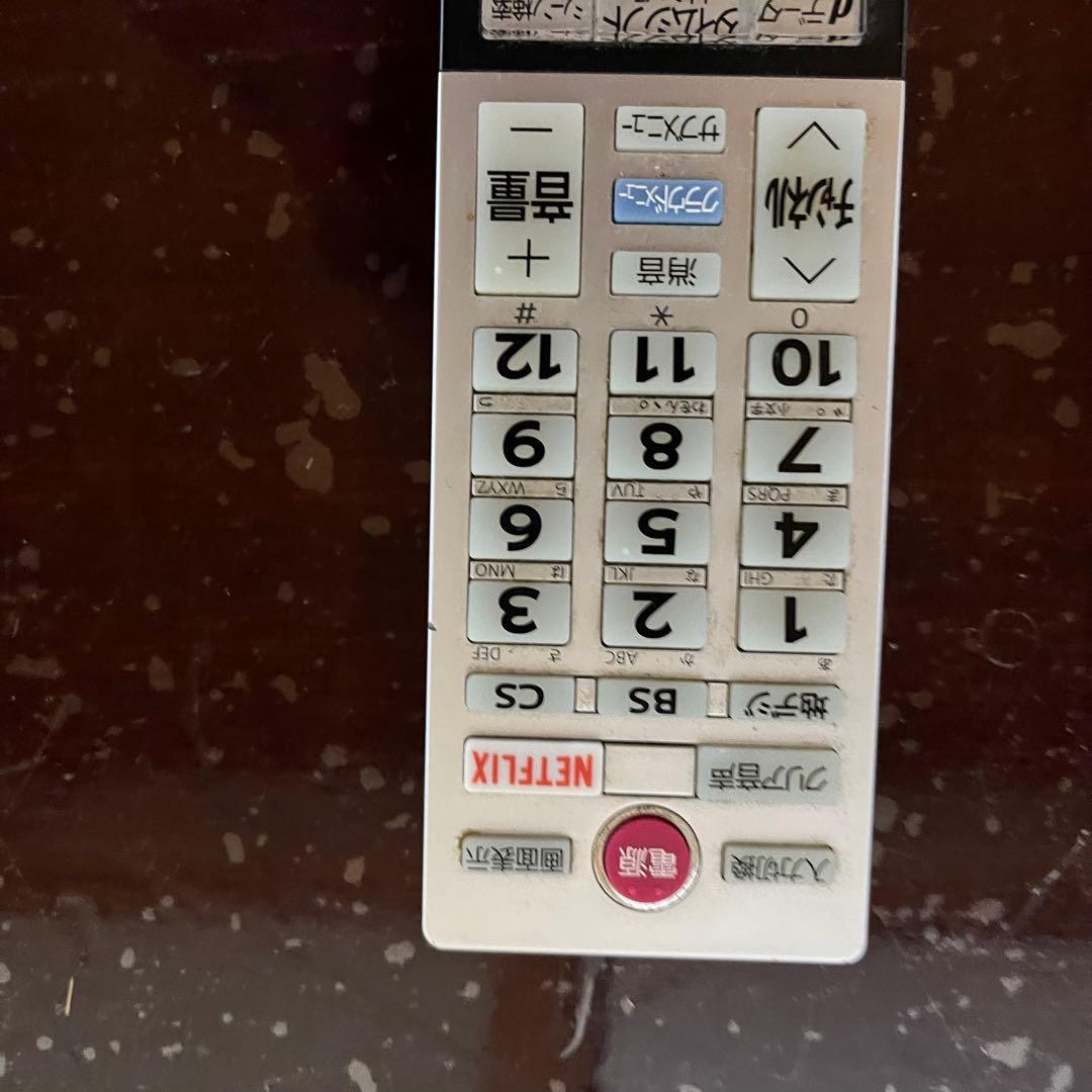 REGZAレグザ　50型 TOSHIBA 50M500X 動作確認済み