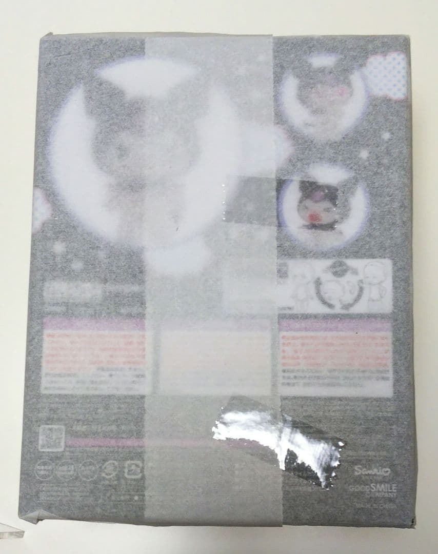 ねんどろいど クロミ　サンリオ　マイメロ　新品　未開封　フィギュア