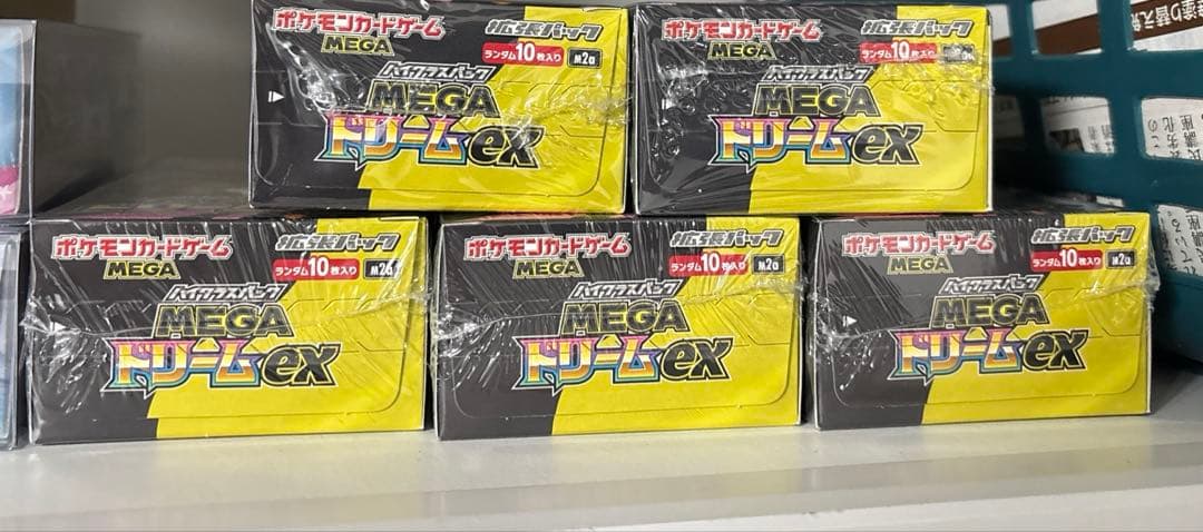 ポケモンカードゲーム MEGAドリームex 未開封5BOX