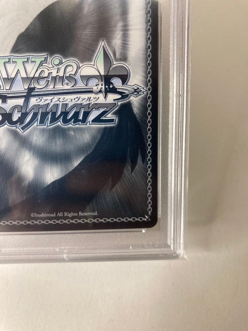 【PSA10】ヴァイスシュヴァルツ 五等分の花嫁　君と進む先 中野四葉 SP