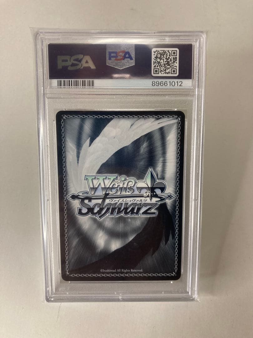 【PSA10】ヴァイスシュヴァルツ 五等分の花嫁　君と進む先 中野四葉 SP