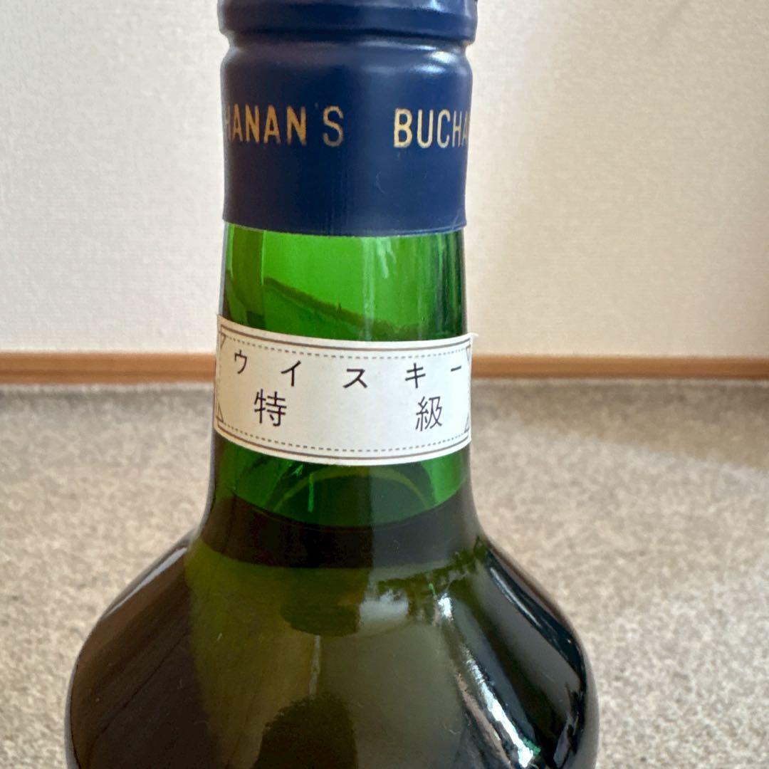 ザ ロイヤルハウスホールド スコッチウイスキー 特級 750ml 未開栓