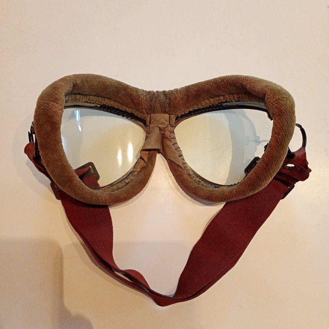 旧日本軍　ゴーグル