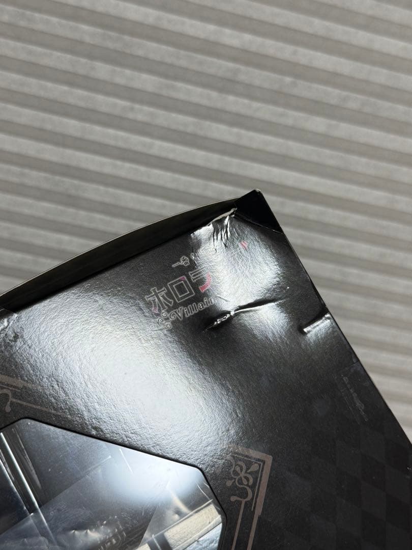 【hololive】ホロライブ 一番くじ 獅白ぼたん フィギュア