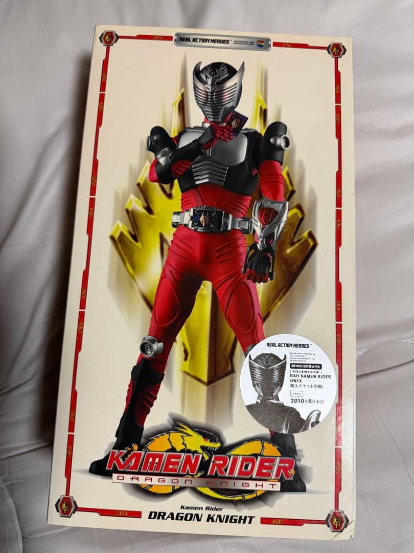 仮面ライダー ドラゴンナイト フィギュア　仮面ライダー龍騎