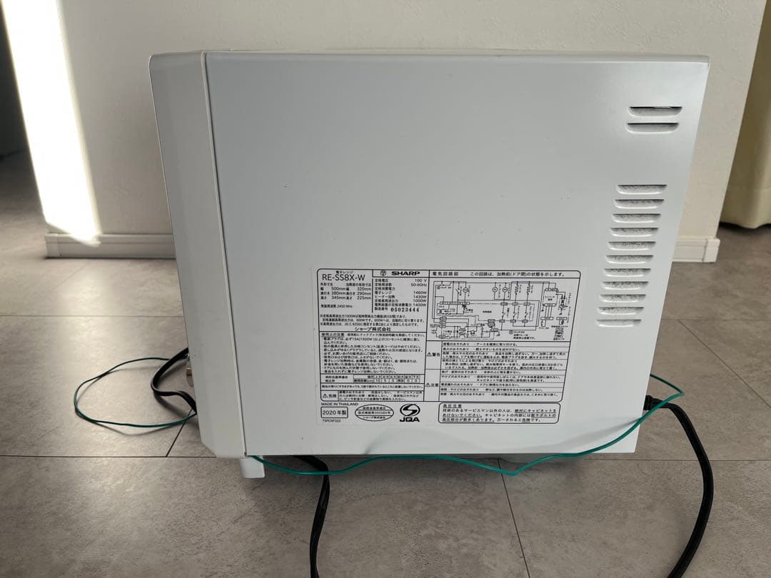 SHARP 過熱水蒸気 オーブンレンジ RE-SS8X 2020年製