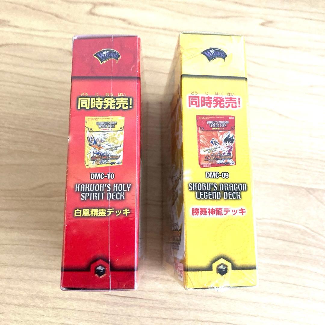 デュエル・マスターズ 勝舞神龍デッキ&白凰精霊デッキ