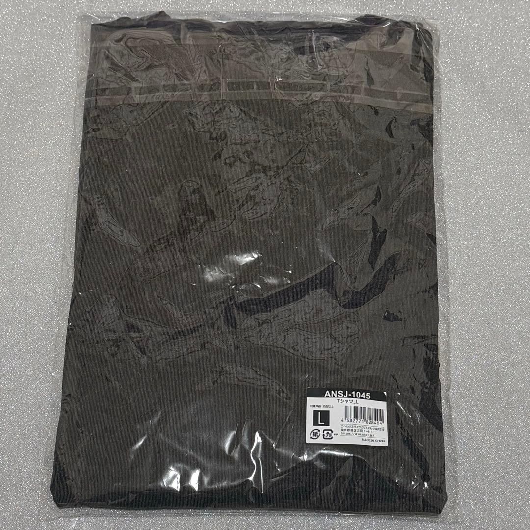 super junior ss10 tシャツ