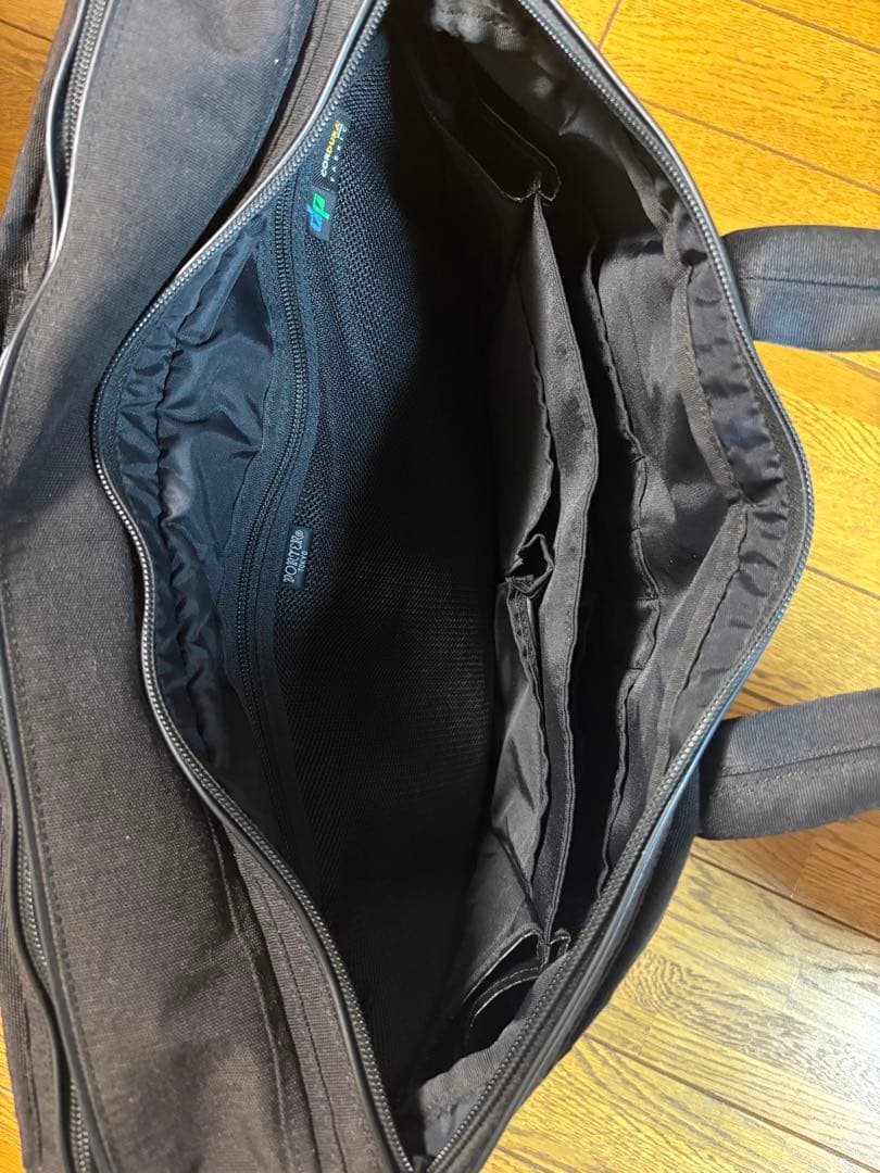 ポーター ブリーフケース ビジネスバッグ 黒