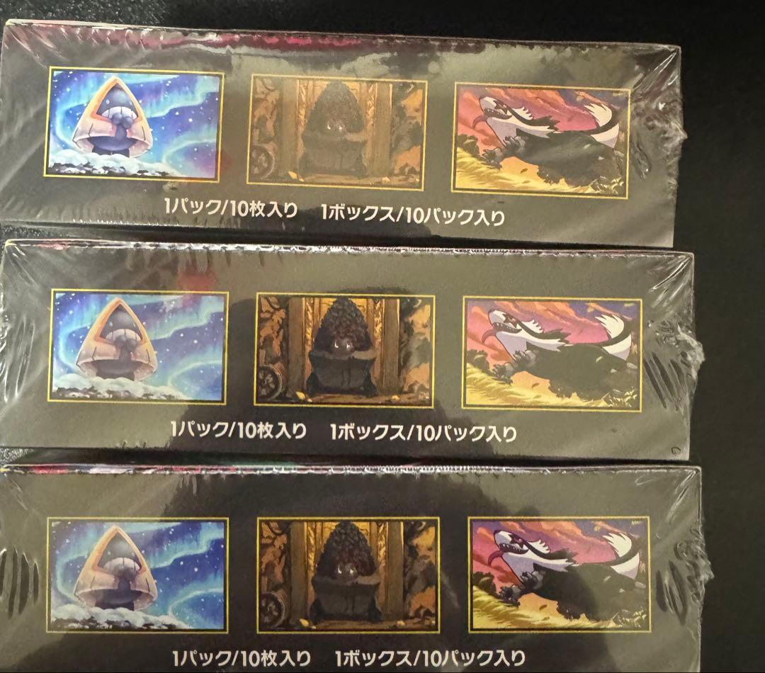 【新品未開封】ポケモンカード MEGAドリームex 3box シュリンク付き