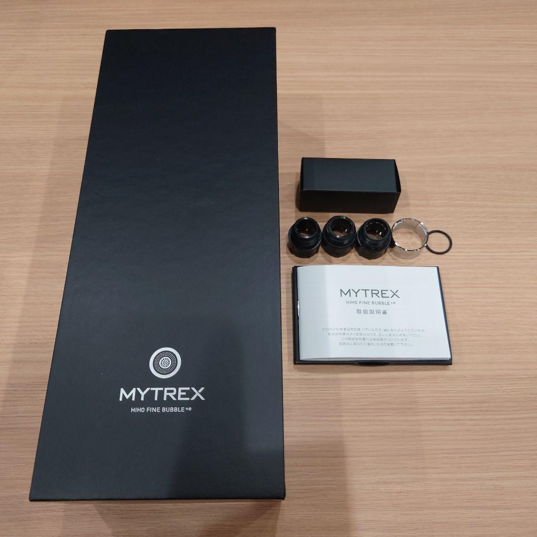 マイクロカレント×マイクロナノバブルシャワーヘッド