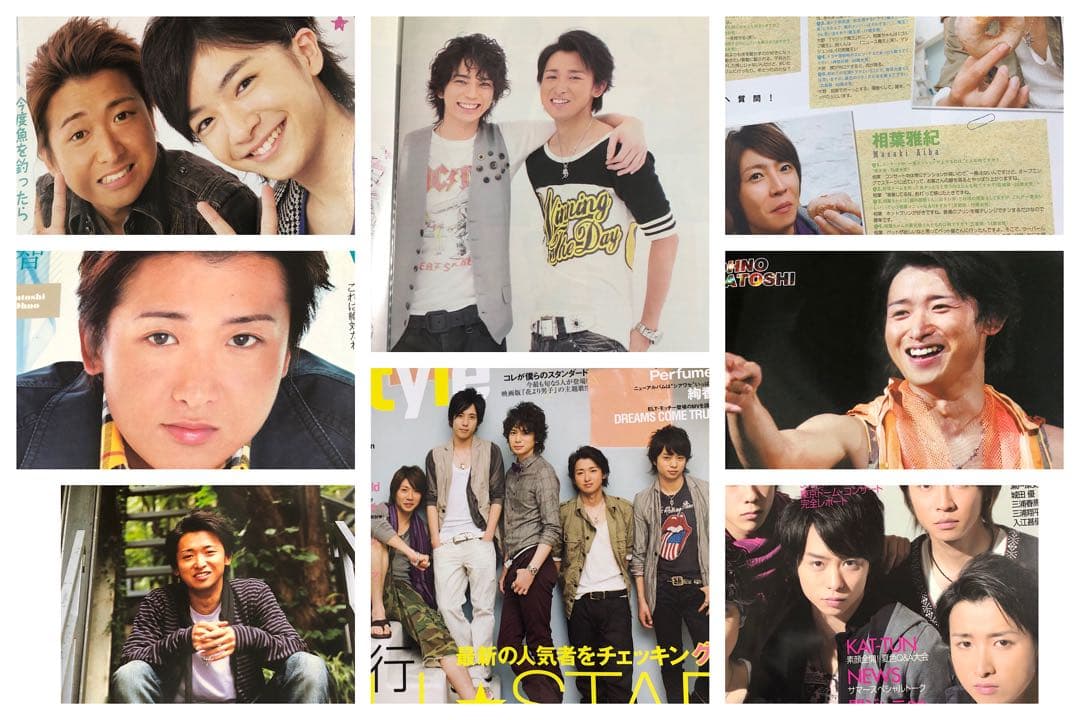 ★大野智　切り抜き　大量　720ページ★