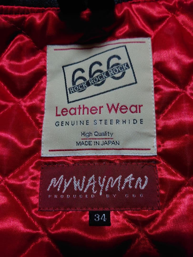 666 MYWAYMAN シングルライダースジャケット 34 現行タグ　良品
