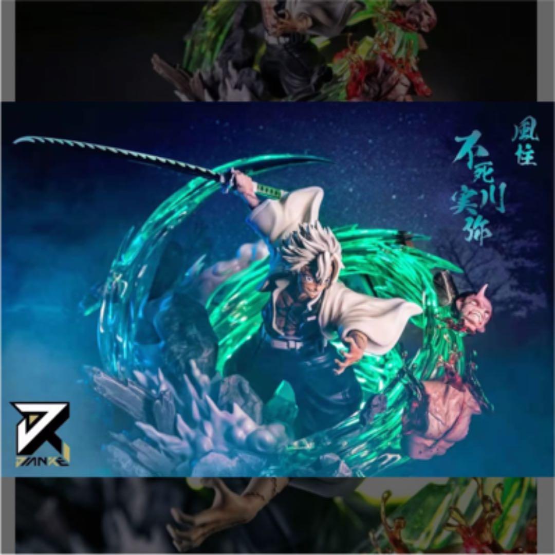 【新品・未開封】鬼滅の刃　風柱 不死川実弥フィギュア ガレージキット GK 限定