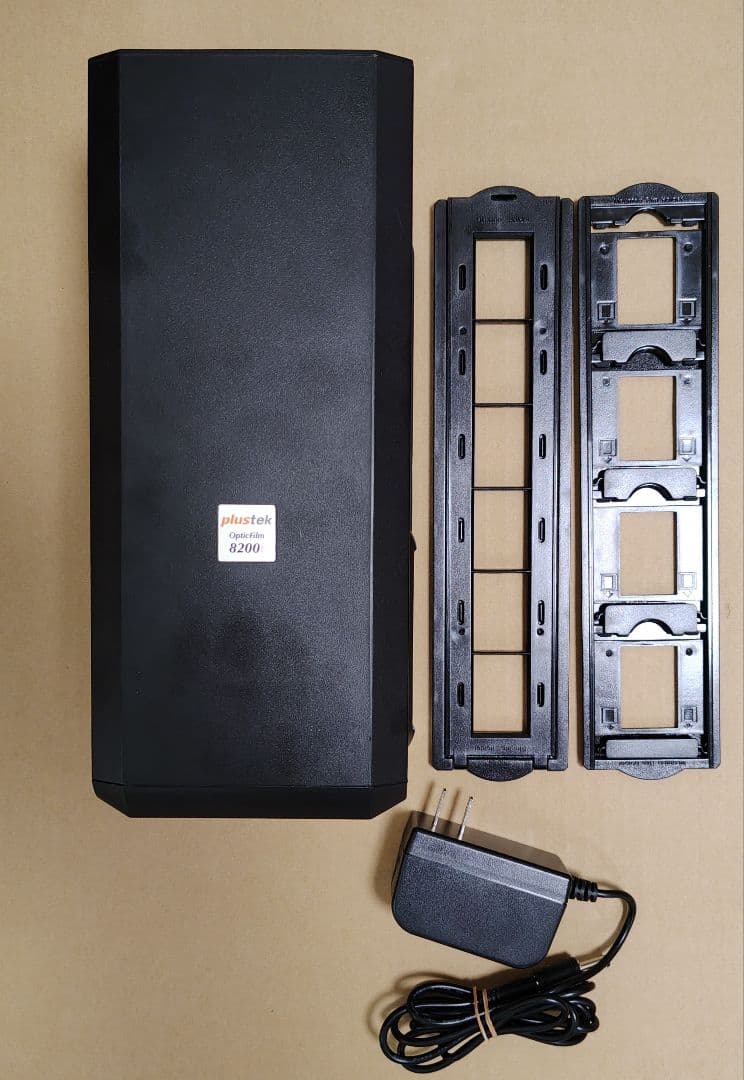 plustek OpticFilm 8200i AI フィルムスキャナー