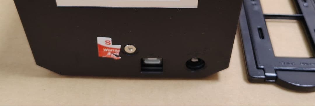 plustek OpticFilm 8200i AI フィルムスキャナー