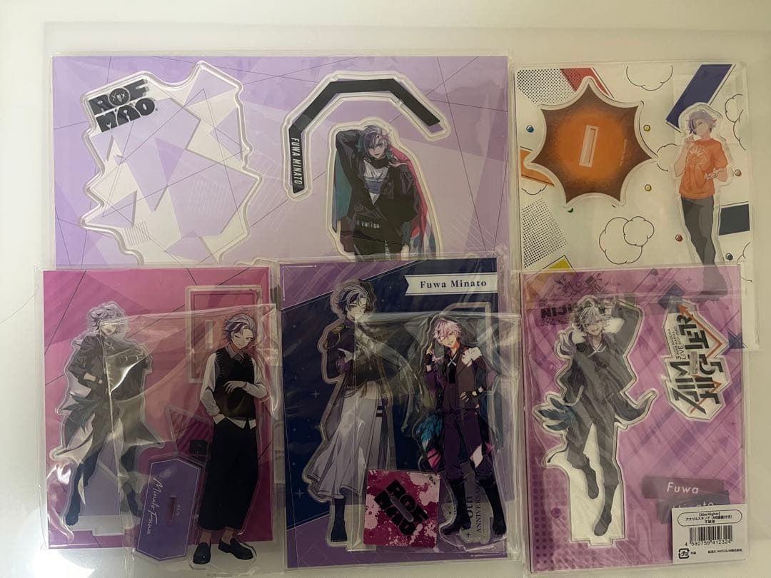 にじさんじ 不破湊 まとめ売り