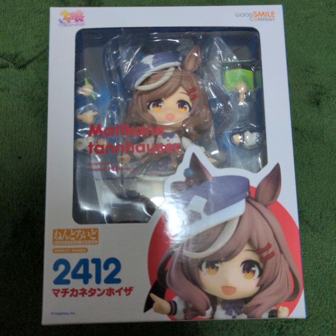 ウマ娘プリティーダービー　マチカネタンホイザ　ねんどろいど①