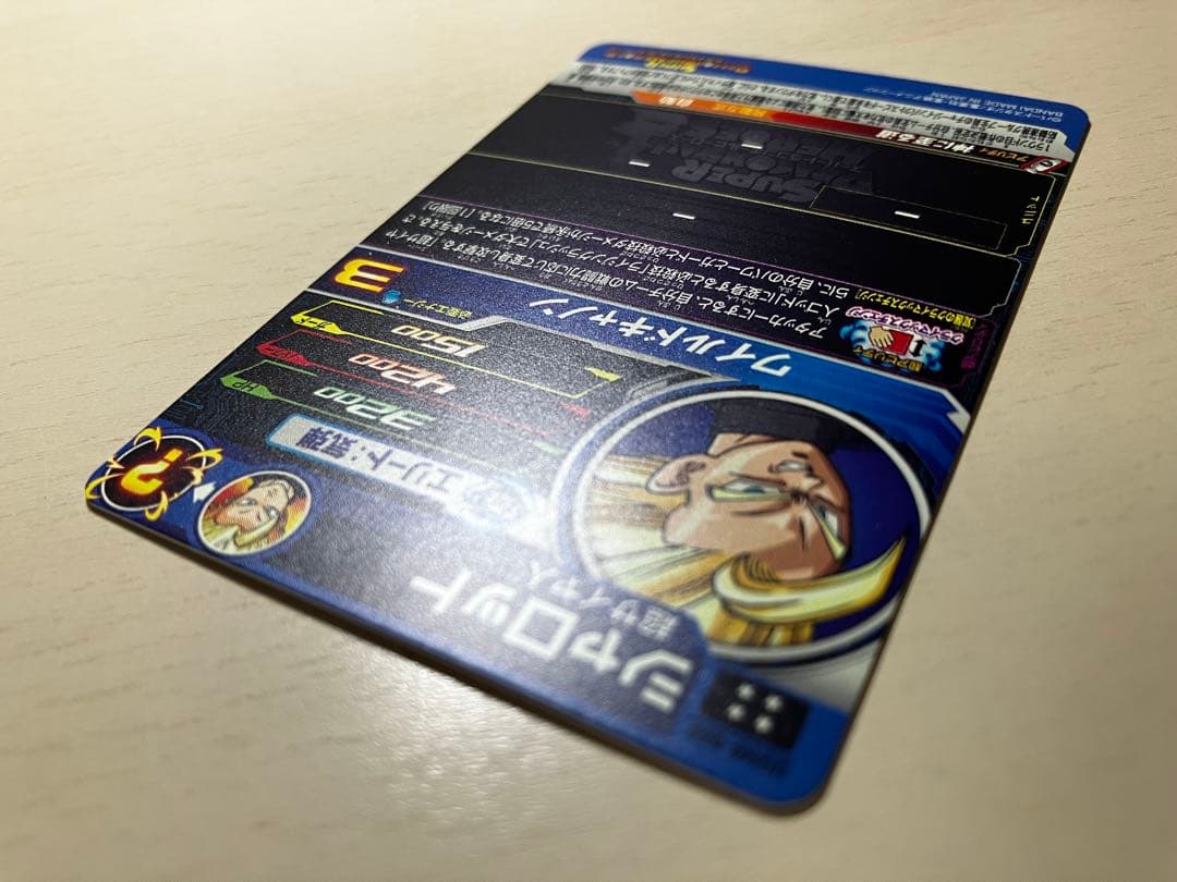 ⭕️お得品❗️高騰中❗️ドラゴンボールヒーローズ クライマックスシリーズ